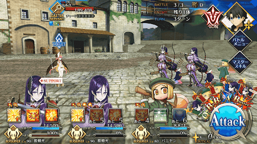 メディア(リリィ)1回目_進行度2/3