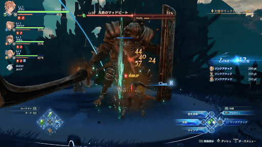 アシストモード2