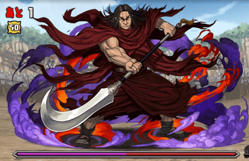 キングダム3Y-4F