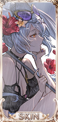 波上に力匂い立つ艶花・フラウ