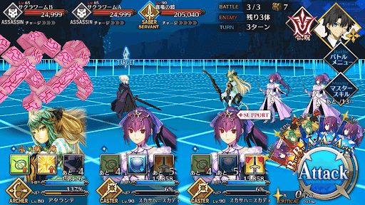 fgo-スマート・レバー＿BATTLE3