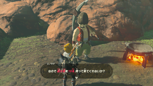 ゼルダBotW＿村作りの手順