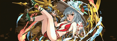 水着ウルドパーティ