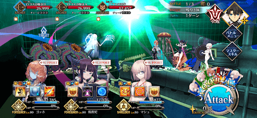 fgo-雷撃手の漁場(2/4)1戦