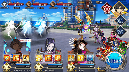 fgo-パンケーキのお店「アーゴット」_進行度1/5