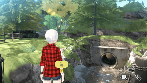 橋の下に降りて土管に入る