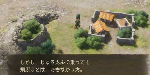 DQ7リイマジンド_できなかった…
