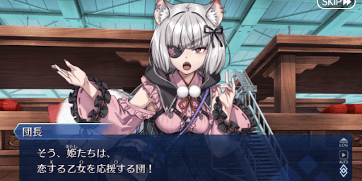 KOO団の深層