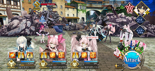fgo-愉快な仲間の素敵なお仕事（1/2）2/2-1