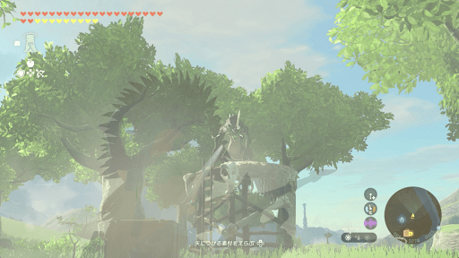 弓を持った魔物を優先的に倒す