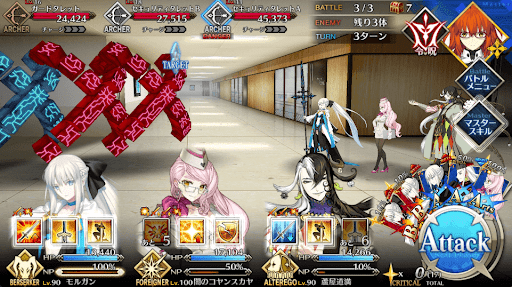 fgo-廃ビル探索上級_バトル3