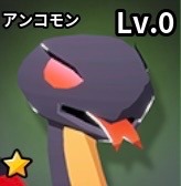 サレイクリット