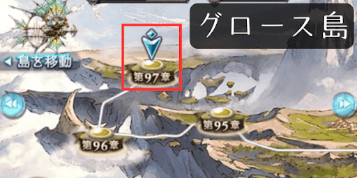 天元たる六色の理