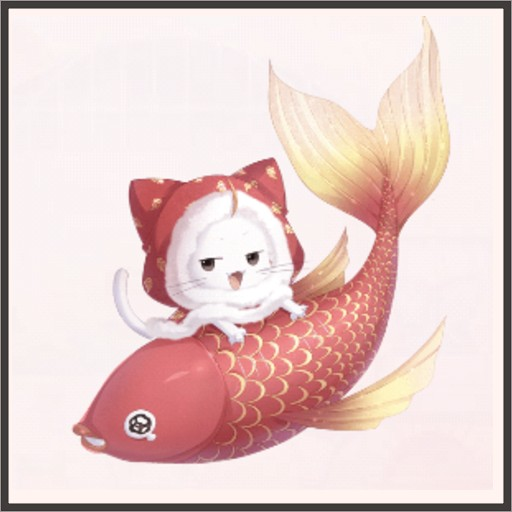 鯉を抱えたモモ