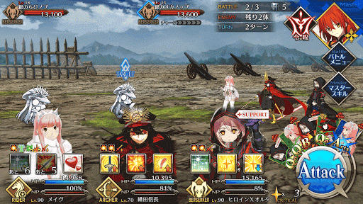 fgo-ユニバーサル鳥羽伏見の戦い【勢力戦】 組頭級