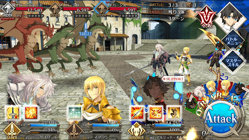 fgo-竜殺しを探せ4/5