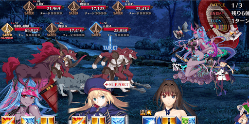 fgo-闇夜の牙は森の中_バトル1