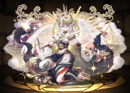 正掟神・テミス