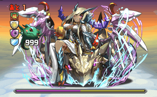 ソニアグラン降臨 ボス