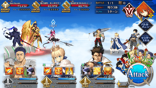 fgo-速すぎて撮りづらい……1戦