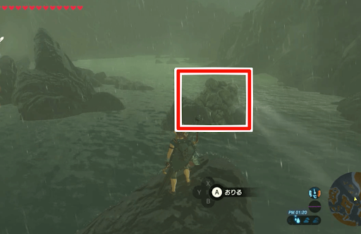 ゼルダBotW_岩を壊す手順