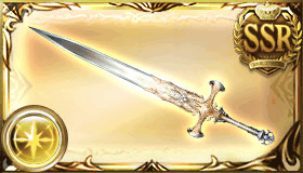 エクスカリバー