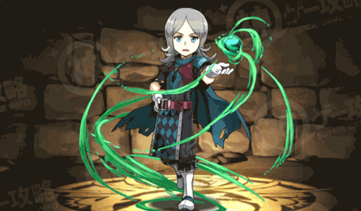 フォーレン・ラズール