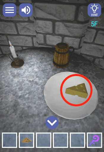 ドラゴンと魔法使いの住む塔_5階_チーズを入手する