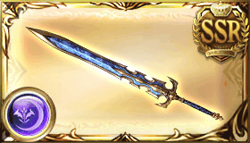 エムブラスク・レプリカ