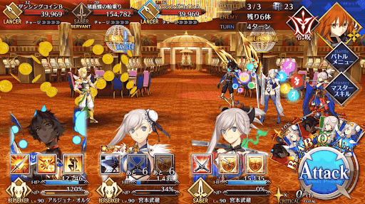 fgo-VIP級