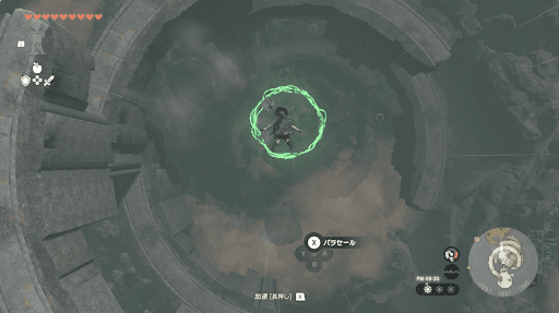 飛込みの儀をクリアすると祠が出現する