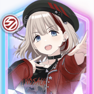 【高鳴りは遮れない】芹沢あさひ