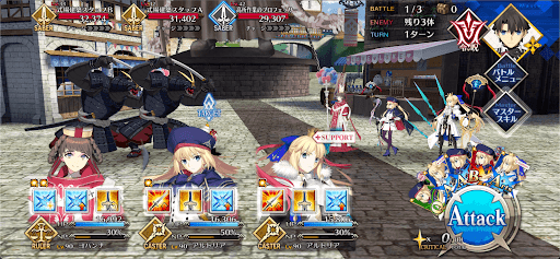 fgo-らぶらぶ鎮圧戦 黄金式場を破壊せよ！_バトル1