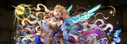 転生姫神ヴェルダンディパーティ