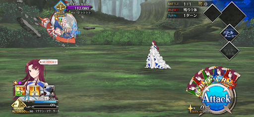 fgo-新しい物のために1/1-1