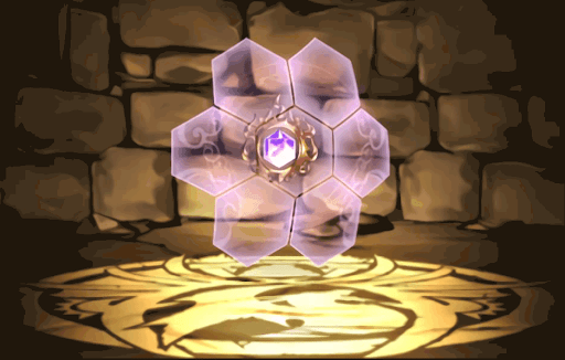 紫の輝石・トコヤミノカガミ