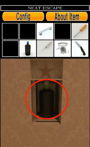 BARからの脱出_廊下奥の壁