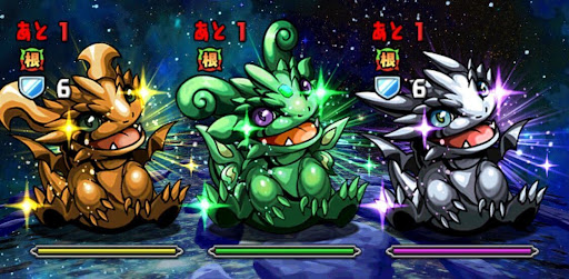 零次元の創造主-攻略のコツ1