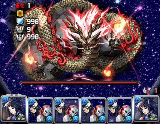 式神使いと妖-天麓京-隠し要素