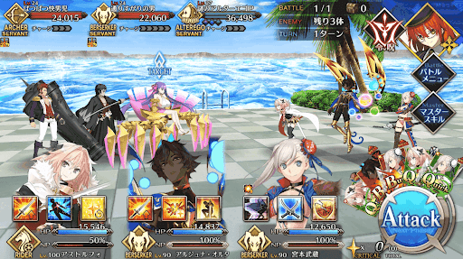 fgo-第三カジノ「愛憎のパッションフラワー」_1/1