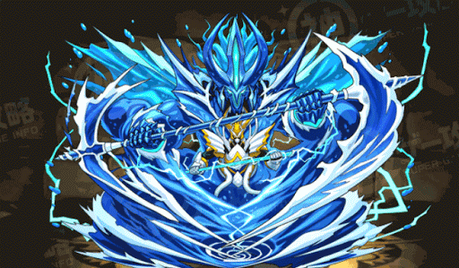 覚醒ネプチューン