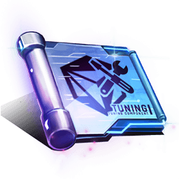 チューニングバイナリー