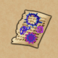 プラチナキングの書