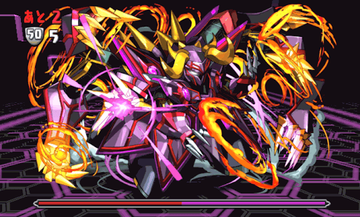 デモニアス降臨 5F