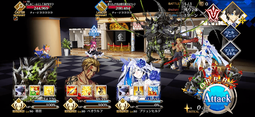 fgo-強敵の予感がする…（50階）_進行度1/1