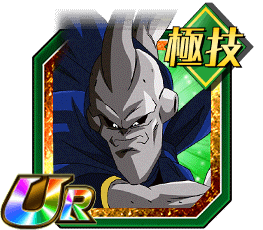 切り離された悪の心