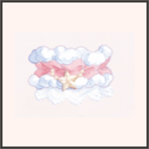 空の旅へご招待