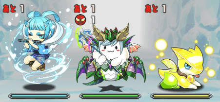 ビッグフット降臨-1F