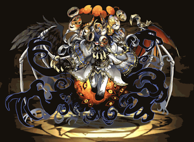 極醒の魔公爵・ダンタリオン