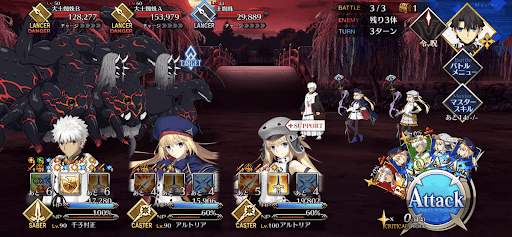 fgo-出会い橋_バトル3